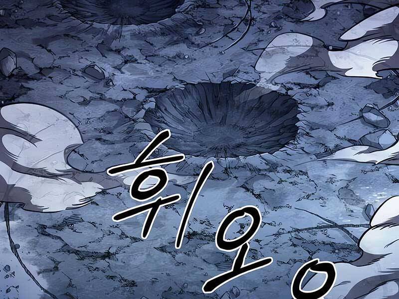 Chương 105