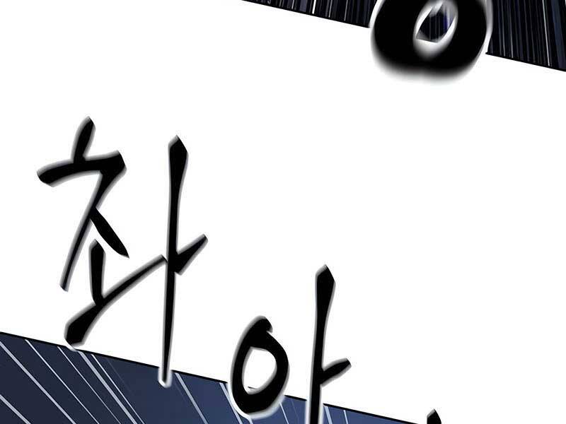 Chương 105