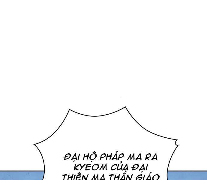 Chương 107