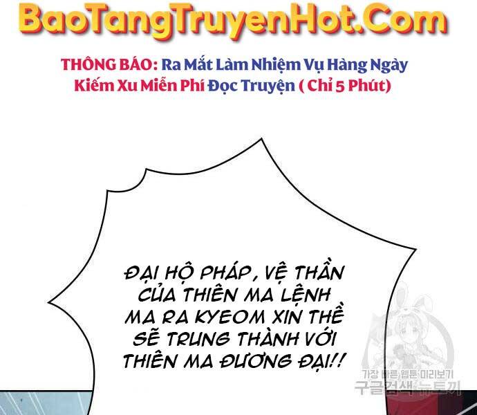 Chương 107