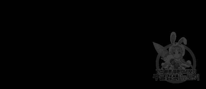 Chương 107