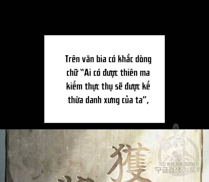 Chương 107