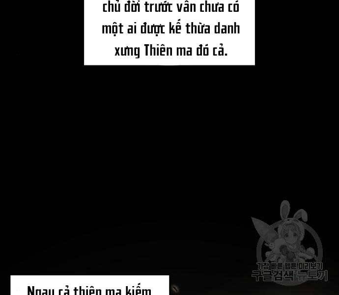 Chương 107
