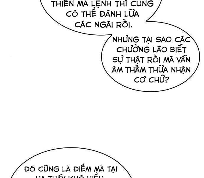 Chương 107
