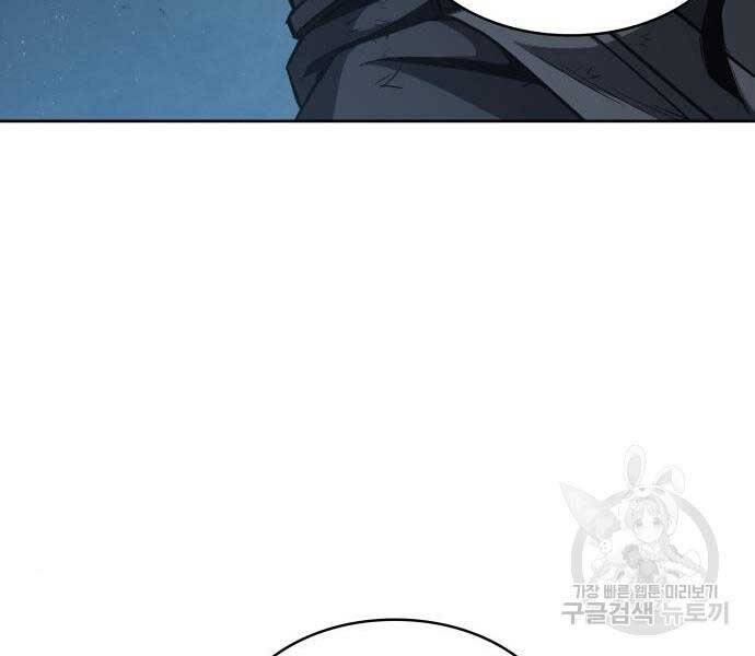 Chương 107
