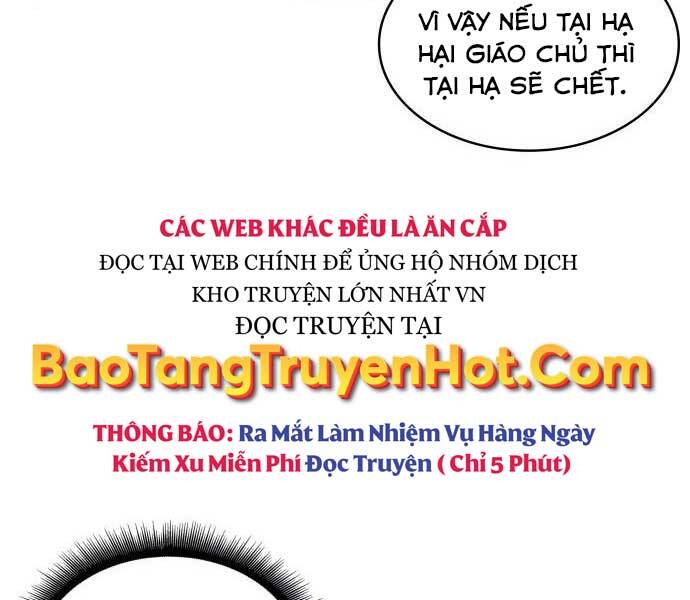Chương 107