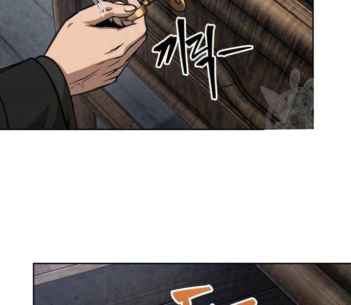 Chương 108