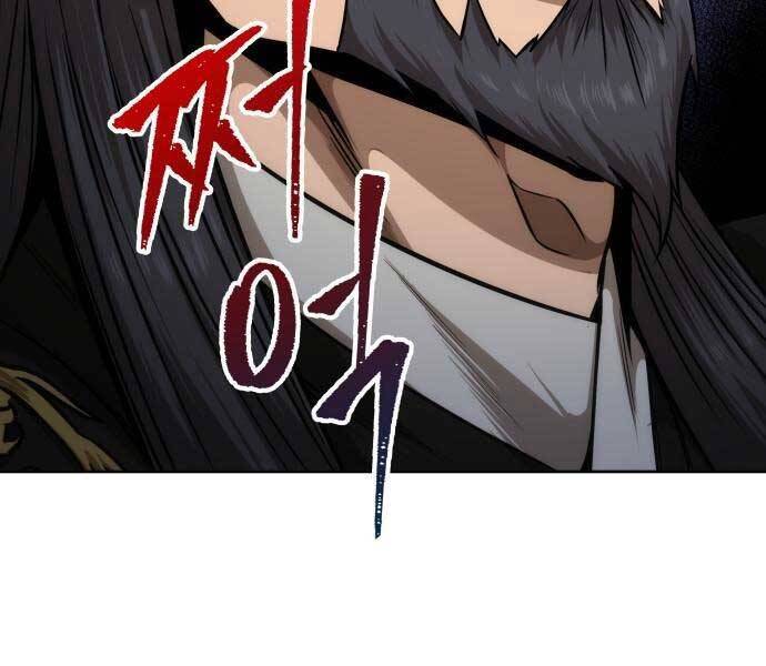 Chương 108