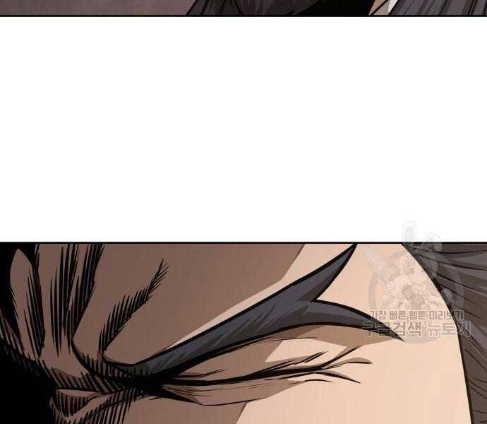 Chương 108