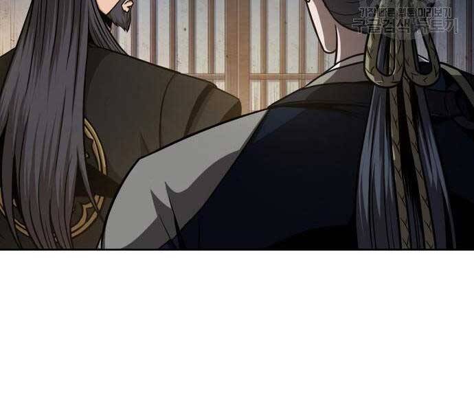 Chương 108