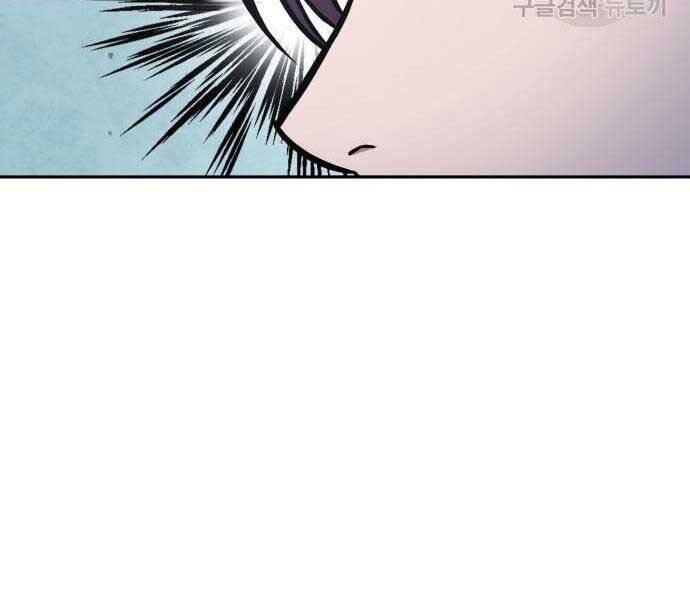 Chương 108