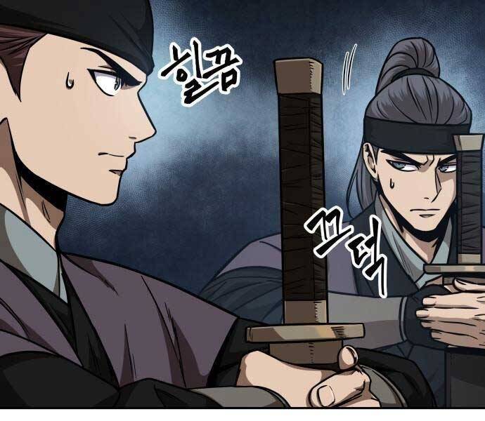 Chương 108