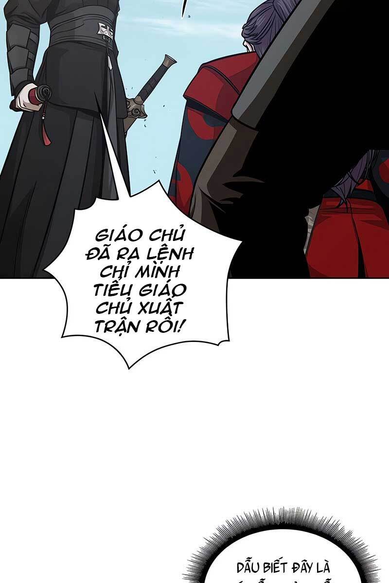 Chương 109