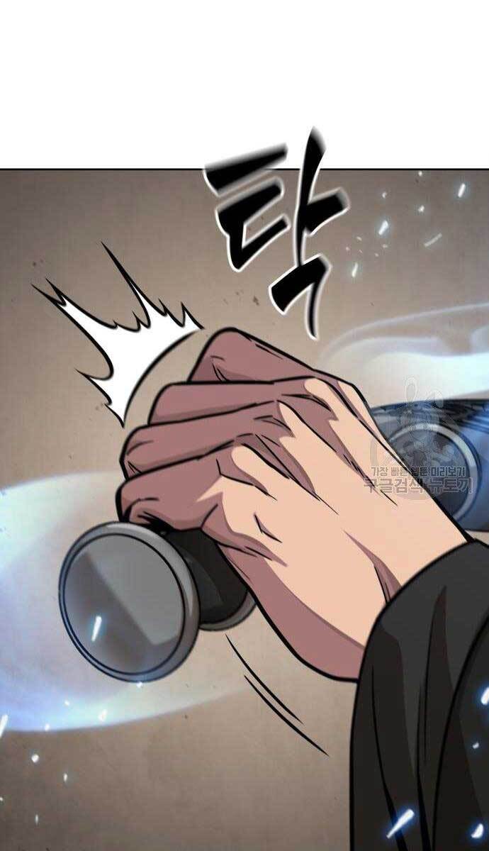 Chương 112