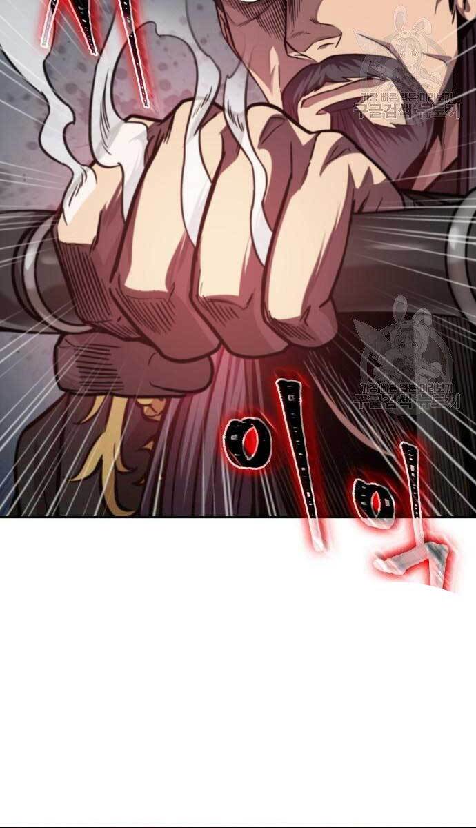 Chương 112