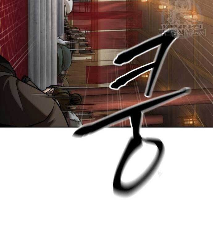 Chương 112