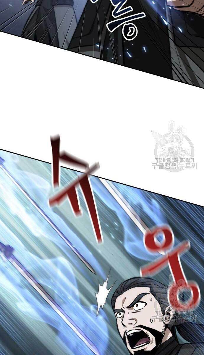Chương 113