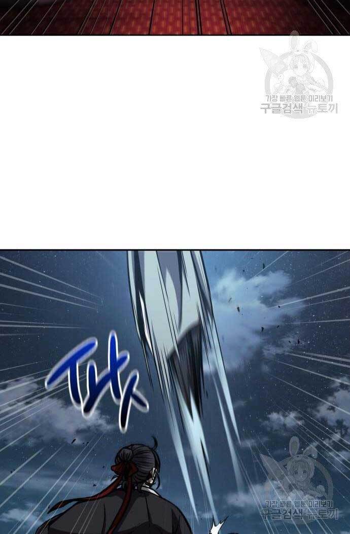 Chương 113