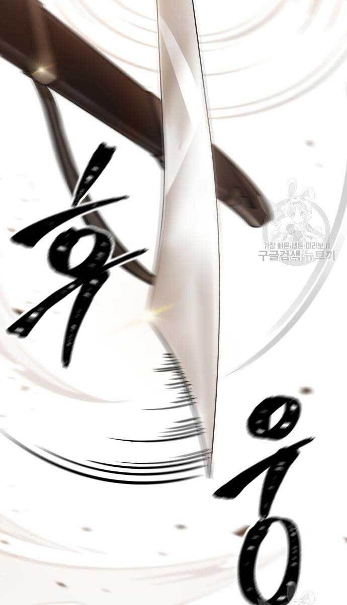 Chương 113