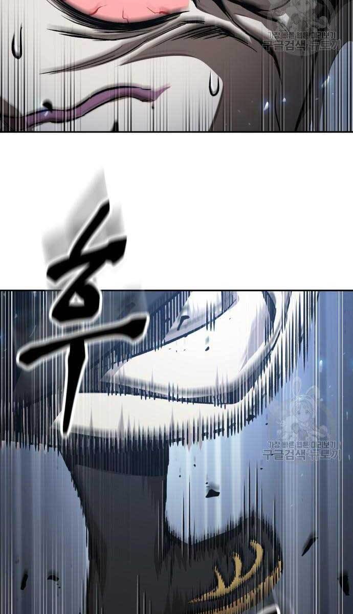 Chương 114