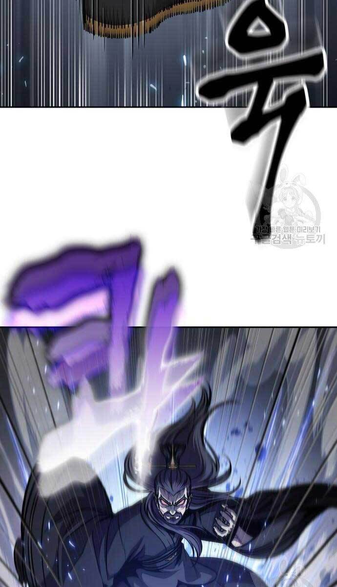 Chương 114