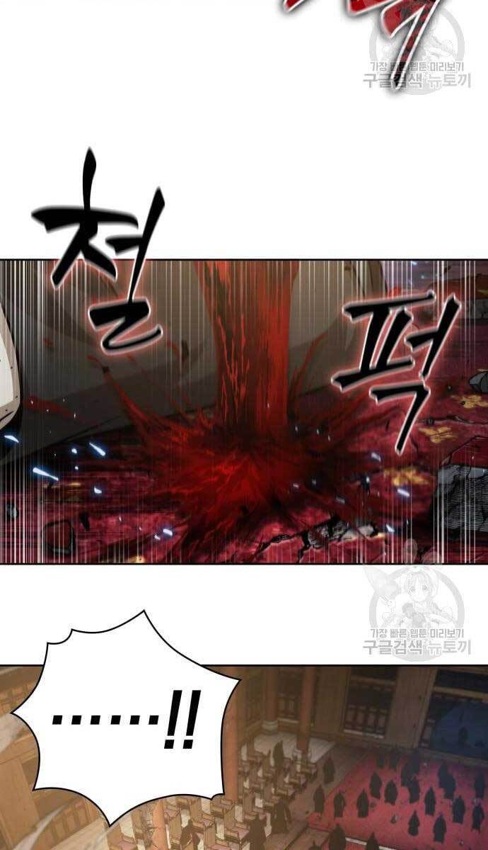 Chương 114