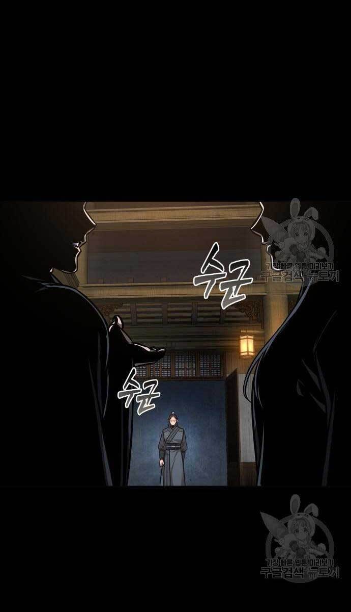 Chương 115