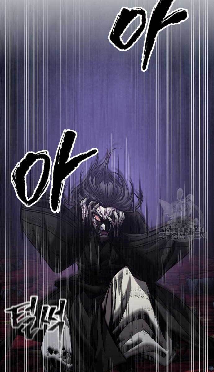 Chương 115