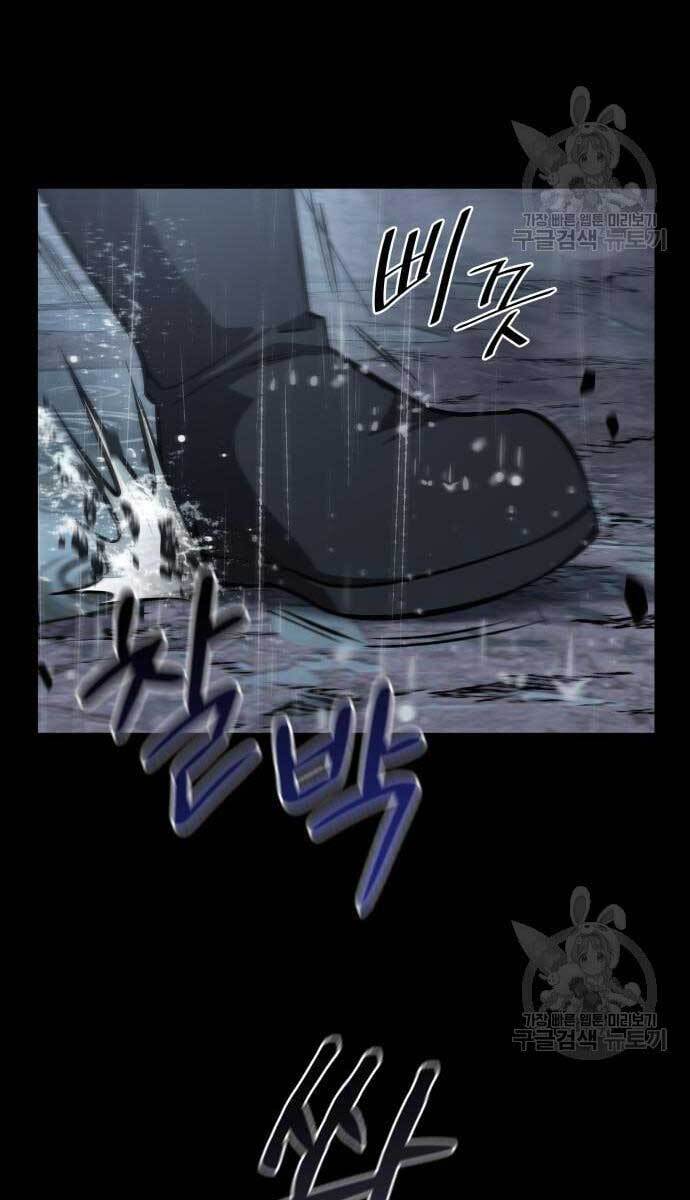 Chương 115