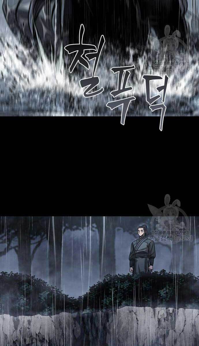 Chương 115
