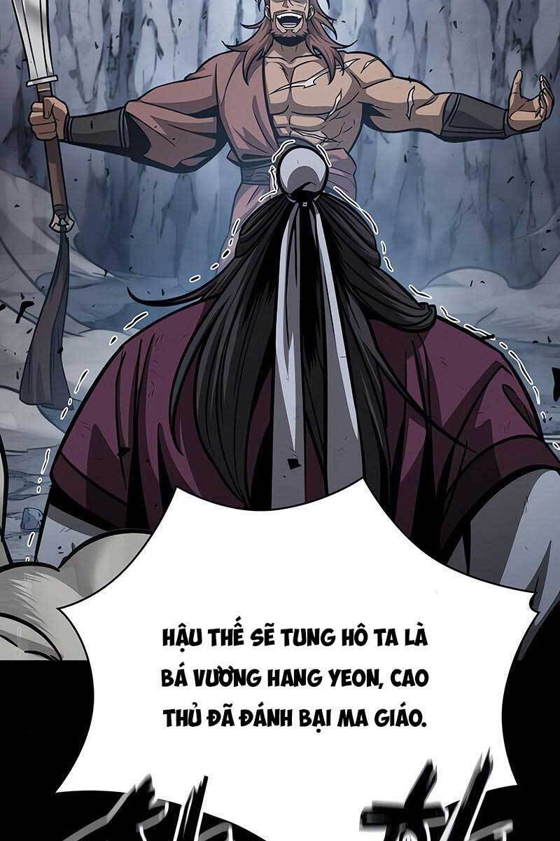 Chương 117