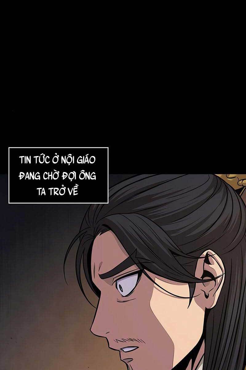 Chương 117