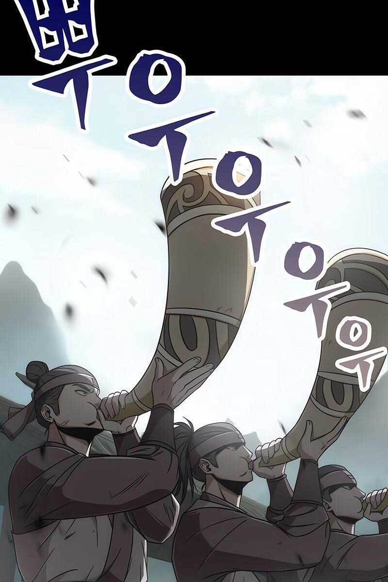 Chương 117