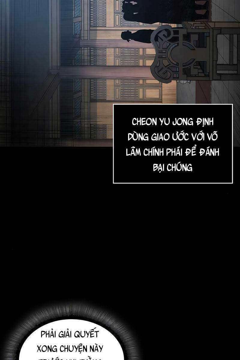 Chương 117