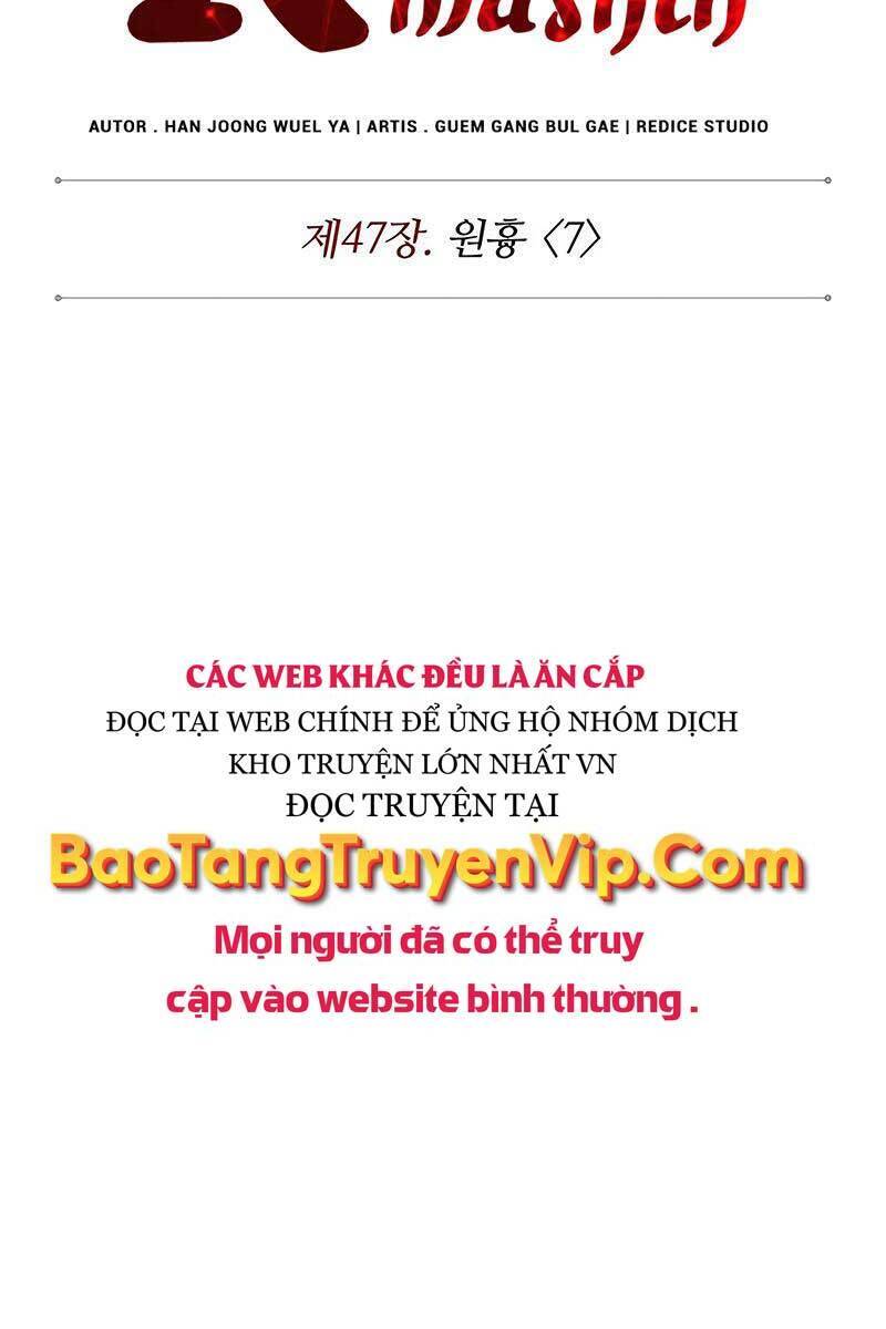 Chương 120