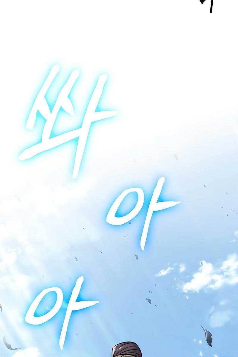 Chương 124