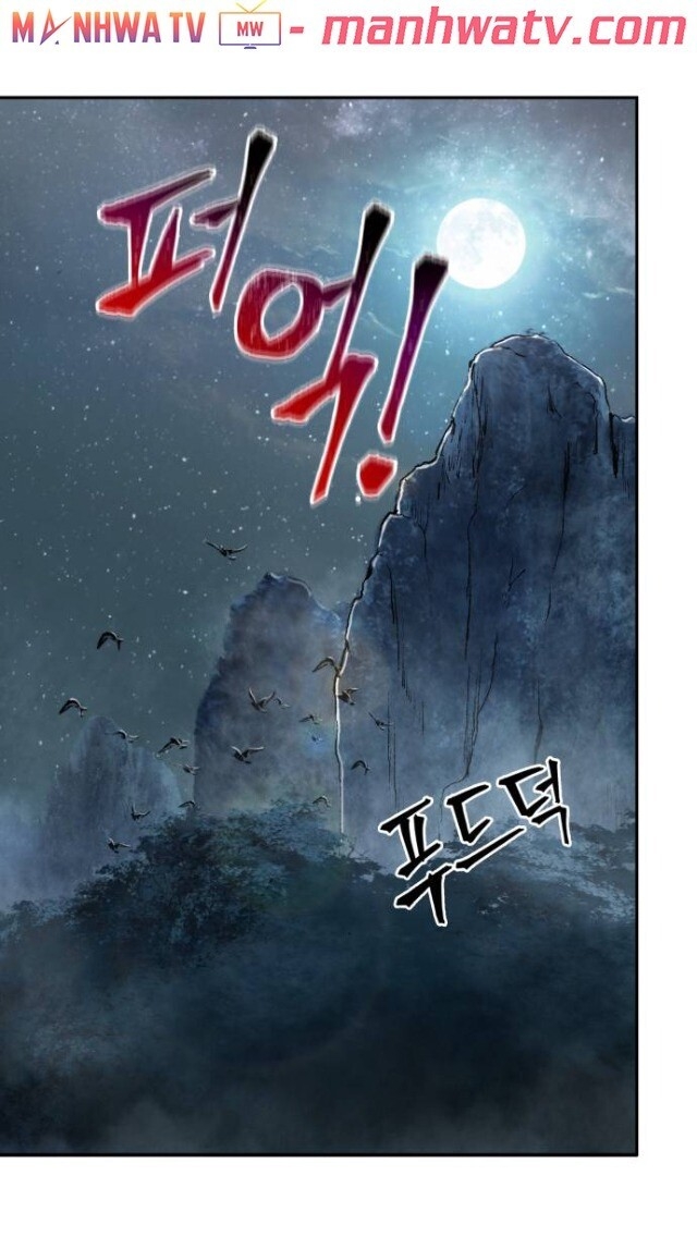 Chương 21