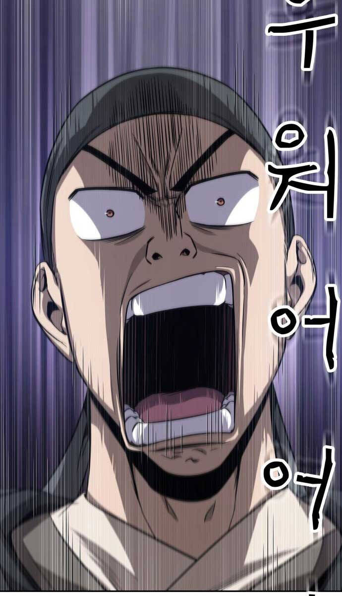 Chương 135