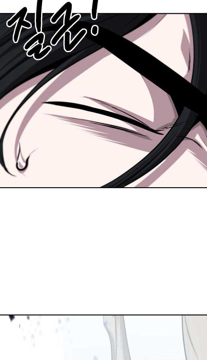 Chương 137
