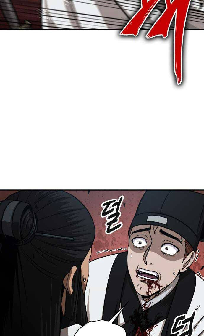 Chương 138