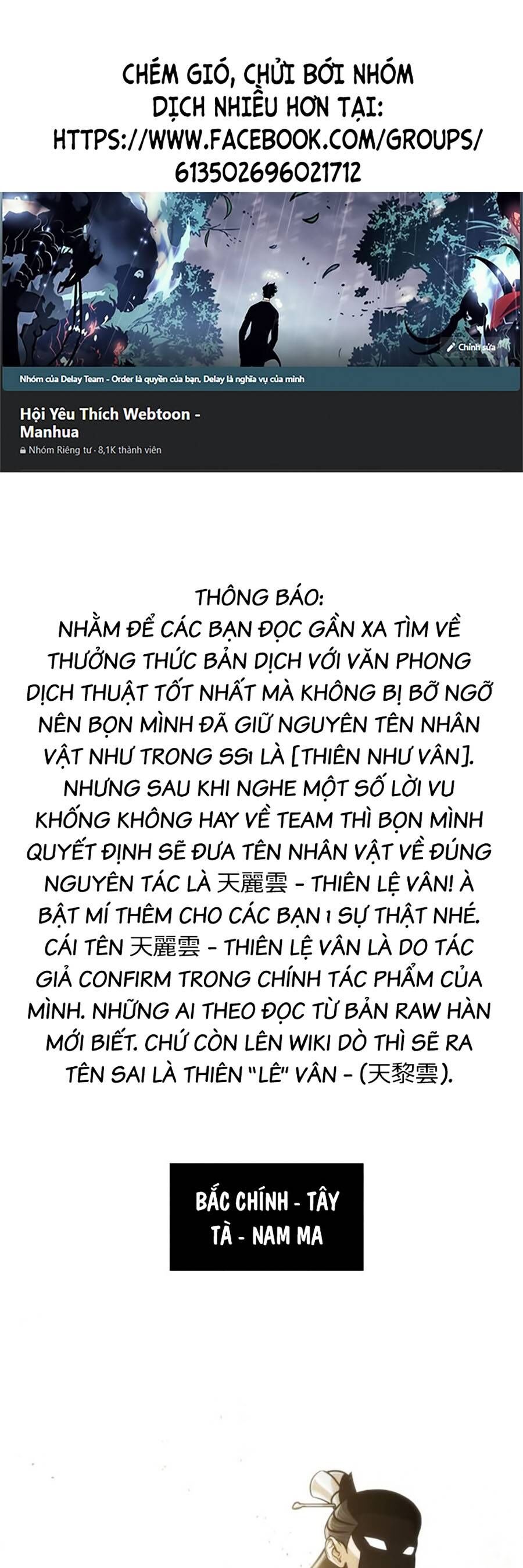 Chương 143