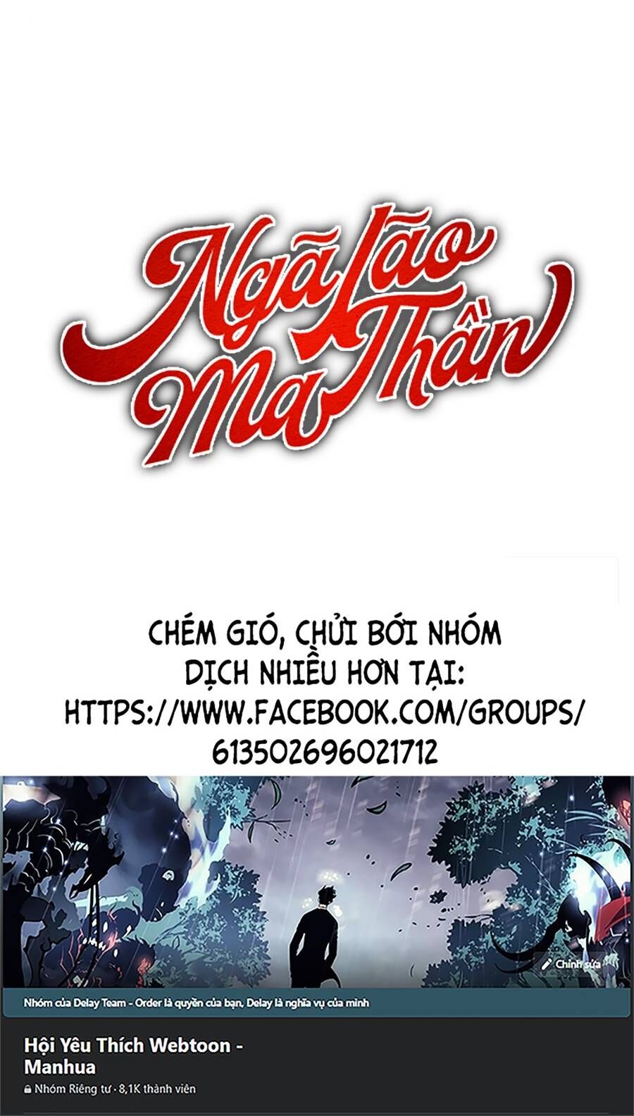 Chương 146
