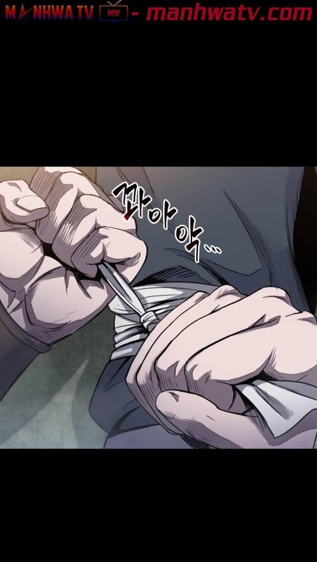 Chương 23