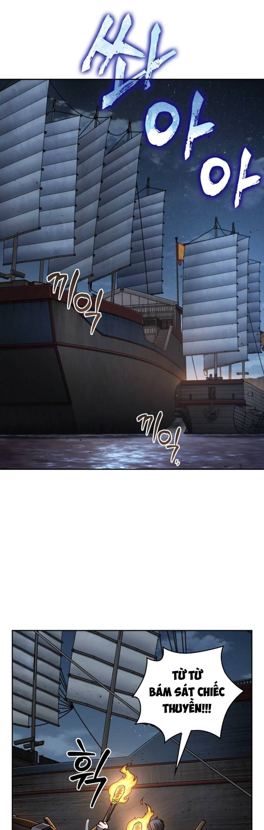 Chương 147