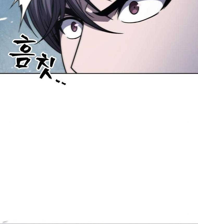 Chương 154