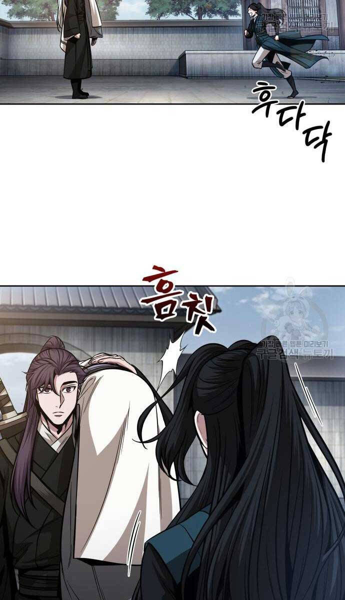 Chương 156