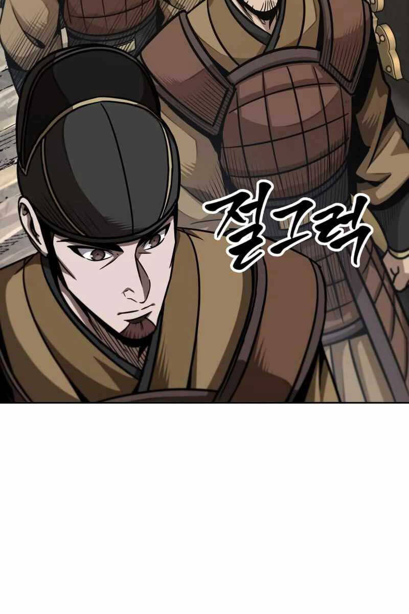 Chương 165