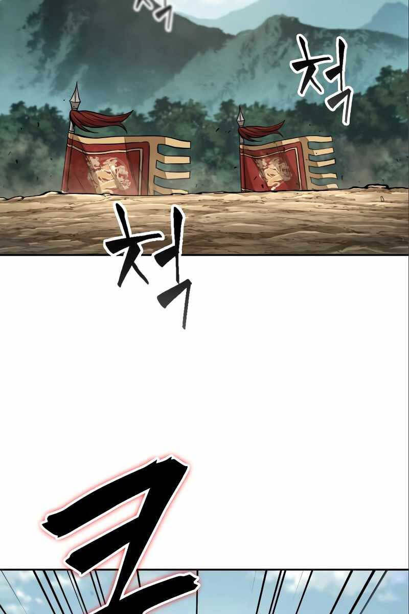 Chương 166