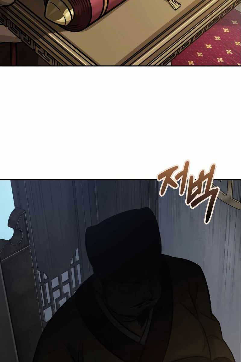 Chương 166