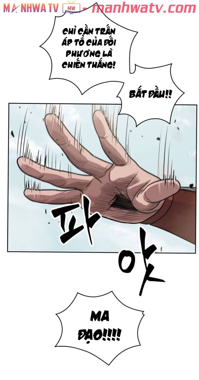 Chương 25